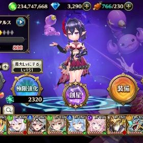 ヴァルコネ強垢（重課金） | ヴァルコネ(ヴァルキリーコネクト)のアカウントデータ、RMTの販売・買取一覧