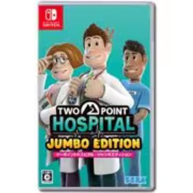 セガ ツーポイントホスピタル：ジャンボエディション [Nintendo Switchソフト]