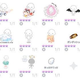 引退垢 ☆4 16個所持 | ピグパ(ピグパーティ)のアカウントデータ、RMTの販売・買取一覧