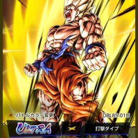 ウルトラ悟空赤5 | ドラゴンボールレジェンズのアカウントデータ、RMTの販売・買取一覧