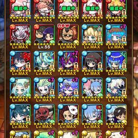 ポコダン 引退アカ 48間限定 ゴッドラッシュ限定一体確定 | ポコダン(ポコロンダンジョンズ)のアカウントデータ、RMTの販売・買取一覧