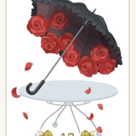 ローズゴシックパラソル | ニコッとタウン(ニコタ)のアカウントデータ、RMTの販売・買取一覧