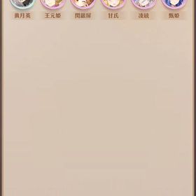 放置少女 | 放置少女のアカウントデータ、RMTの販売・買取一覧