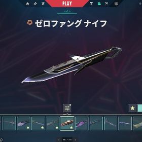 valorant引退垢・即購入〇 | VALORANT(ヴァロラント)のアカウントデータ、RMTの販売・買取一覧