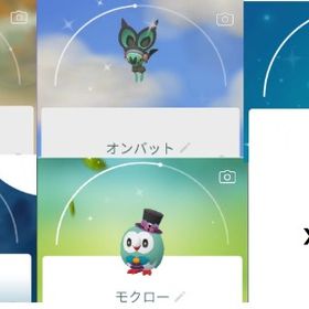 【トレード・アカウント】色違いルギア,イーブイ（ダイマック).モルペコ | ポケモンGOのアカウントデータ、RMTの販売・買取一覧
