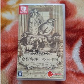 ニンテンドースイッチ(Nintendo Switch)のswitch 鳥類弁護士の事件簿(家庭用ゲームソフト)