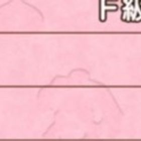 裁縫75レベル 引越し売りorアカウント売り メアド交換可能 gメールアカウントお渡しします。| ドラクエ10(DQX)のアカウントデータ、RMTの販売・買取一覧