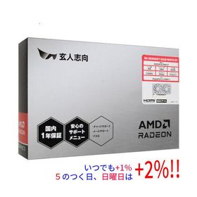 玄人志向グラボ RD-RX9060XT-E8GB/WHITE/DF PCIExp 8GB