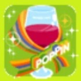 🍒ボジョレー・ヌーヴォー(赤)🍒10個set | 農園ホッコリーナのアカウントデータ、RMTの販売・買取一覧