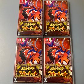 ニンテンドースイッチ(Nintendo Switch)の【Switch】ポケットモンスター スカーレット 4本セット【中古】(家庭用ゲームソフト)