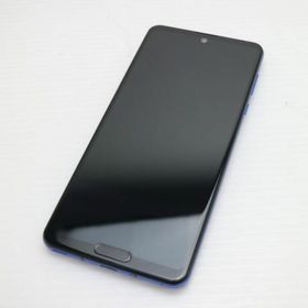 シャープ(SHARP)の908SH AQUOS R5G アースブルー M777(スマートフォン本体)