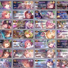 SS×67体分 茅森月歌×2 水瀬すも×2 蒼井えりか×2 シャロ2凸 國見タマ×2 | ヘブバン(ヘブンバーンズレッド)のアカウントデータ、RMTの販売・買取一覧