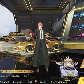 超破格‼️【精鋭16】【殿堂5種】【引退アカ】 | 荒野行動のアカウントデータ、RMTの販売・買取一覧