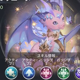 セブンナイツ2 古代ペット2体所有 | セブンナイツ2のアカウントデータ、RMTの販売・買取一覧