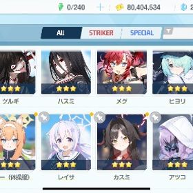 引退垢周年キャラ全所持 | ブルアカ(ブルーアーカイブ)のアカウントデータ、RMTの販売・買取一覧