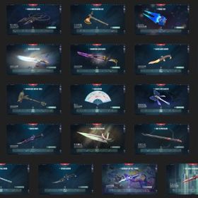 30万課金 スキン多数 ピーク IMO3 / 354rr | VALORANT(ヴァロラント)のアカウントデータ、RMTの販売・買取一覧