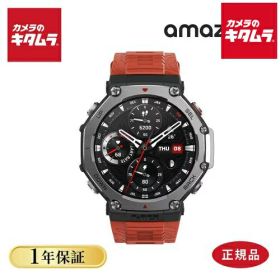 AMAZFIT スマートウォッチ T-Rex 3 ラバ RD SP170069C219 【正規品】