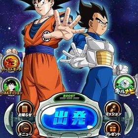 激安超早いもの勝ちアカウント即決10周新キャラ | ドッカンバトルのアカウントデータ、RMTの販売・買取一覧