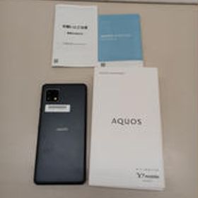 ワイモバイル携帯 AQUOS SENSE4 BASIC SHSHQ3 ワイモバイル