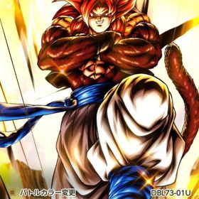 【必見!!】ULTRAゴジータ4完凸 最新ULTRA悟空所持 高凸多数 | ドラゴンボールレジェンズのアカウントデータ、RMTの販売・買取一覧