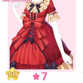 2021年9月ハピフル「プレミエル・ヴェルサイユ」バラ可 | センシル ファンタジー着せ替えバトルのアイテム、RMTの販売・買取一覧