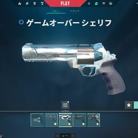 課金額30万↑廃課金神垢✨ | VALORANT(ヴァロラント)のアカウントデータ、RMTの販売・買取一覧