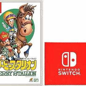 【中古】(非常に良い)ダービースタリオン -Switch