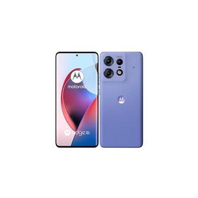 新品未使用 SIMフリー motorola edge 50s pro 8GB/256GB【リュクスラベンダー】Softbank版 SIMフリー