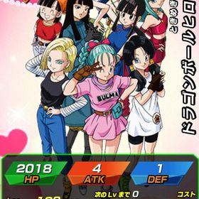 お買い得！廃課金垢！LR140以上！ | ドッカンバトルのアカウントデータ、RMTの販売・買取一覧