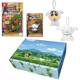 【中古】(非常に良い)クレヨンしんちゃん『炭の町のシロ』-Switch