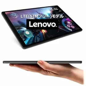 【中古】【10.3型/SIMフリー】Lenovo Tab M10 FHD Plus MediaTek Helio P22T Tab 8コアCPU 4GB 64GB 高速無線LANIEEE802.11ac Bluetooth5.0 前背面カメラ