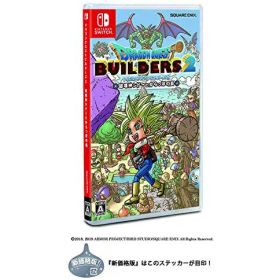 [ニンテンドースイッチ ソフト][新価格版] ドラゴンクエストビルダーズ2 破壊神シドーとからっぽの島 [HAC-2-AH97A]