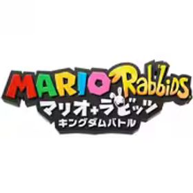 任天堂 Nintendo マリオ＋ラビッツ キングダムバトル [Nintendo Switchソフト ダウンロード版]