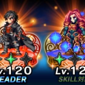 クライヴ2凸、イド1凸 | FFBEのアカウントデータ、RMTの販売・買取一覧