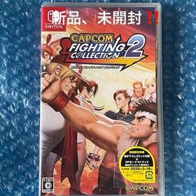 カプコン ファイティング コレクション2 Switch 新品¥4,500 中古¥1,500