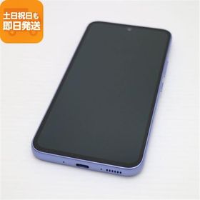 美品 SCG21 Galaxy A54 5G オーサム バイオレット AU スマホ SAMSUNG 即日発送 あすつく 土日祝発送OK