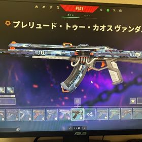 Valorant 総課金額約3万円垢 メールアドレス変更可 | VALORANT(ヴァロラント)のアカウントデータ、RMTの販売・買取一覧