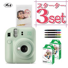(レビュー特典！)(フィルム20枚＆デコレールペン付)チェキ インスタントカメラ 富士フイルム instax mini 12 ミントグリーン インスタックスミニ カメラ チェキカメラ ミニ12 mini12 誕生日 クリスマス プレゼント （富士フィルム フジフイルム）（デジタルライフ）