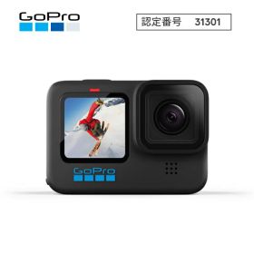 【スーパーSALE限定！MAX50％OFF】 アクションカメラ HERO10 4K対応 防水 GoPro CHDHX-101-FW