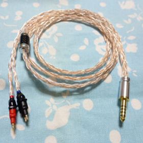 SENNHEISER HD650 HD660S S2 用 MOGAMI 2944 + 銀メッキOFC 12芯 ブレイド編 4.4mm5極 高品質ver HD600 TA-ZH1ES ( 3.5mm 6.3mm 2.5mm 可能