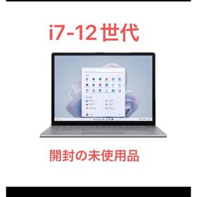 マイクロソフト(Microsoft)のマイクロソフト Surface Laptop 5 / 15インチ /第12世(タブレット)