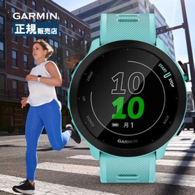 Garmin ガーミン ForeAthlete 55 フォアアスリート 010-02562-42 スマートウォッチ ランニングウォッチ メンズ レディース GPS 健康管理 心拍計 フィットネス