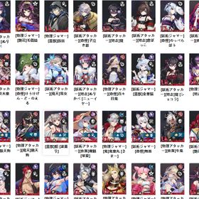 最新！即時対応【ラグナドール】 検索可 組み合わせ， 初期アカウント販売 | ラグナド(ラグナドール)のアカウントデータ、RMTの販売・買取一覧