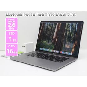 Apple Macbook Pro 16-inch, 2019 MVVL2J/A シルバー Core i7 9750H 2.6GHz メモリ 16GB SSD 1TB AMD Radeon Pro 5300M Bランク N18H 中古