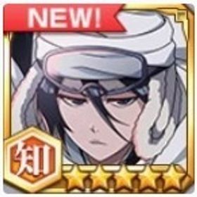 朽木ルキア（千年血戦篇2024）【知】+霊玉10500個 +★5★6ランダム140~170体 初期 | ブレソル(ブリーチ ブレイブソウル)のアカウントデータ、RMTの販売・買取一覧