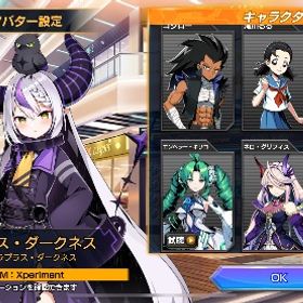 ホロライブ スキン垢 その他シク多数 | デュエプレ(デュエルマスターズ プレイス)のアカウントデータ、RMTの販売・買取一覧