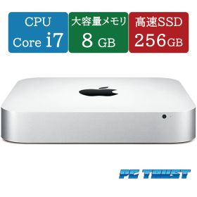 【送料無料】DT: デスクトップパソコンPC Apple Mac mini A1347 Late 2012 intel core-i7 2.3GHz メモリ:8GB SSD:256GB Catalina 【3ケ月保証】