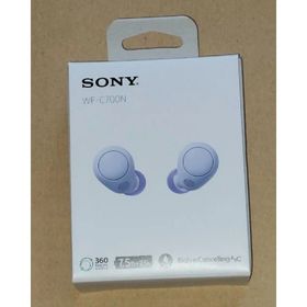 ソニー(SONY)のSONY 完全ワイヤレスイヤホン WF-C700N ラベンダー(ヘッドフォン/イヤフォン)