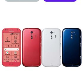 【中古】【可】らくらくスマートフォン 32GB F-42A ピンク ホワイト ネイビー SIMFREE docomo 【安心30日保証】 本体 白ロム CCコネクト