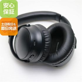 ボーズ(BOSE)のBose QuietComfort 45 headphones ブラック M444(ヘッドフォン/イヤフォン)